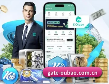 欧宝体育入口 APP